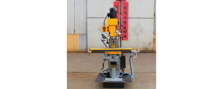 Drilling and Milling Machine-3