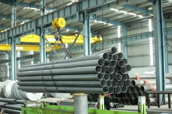 seamless pipe