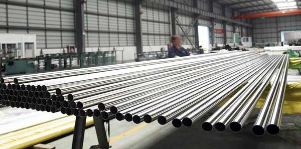 seanless pipe